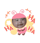 Ho-chanスタンプ（個別スタンプ：12）