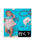 Ho-chanスタンプ（個別スタンプ：15）