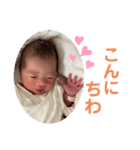 おしんこしーちゃん（個別スタンプ：1）