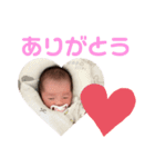 おしんこしーちゃん（個別スタンプ：3）