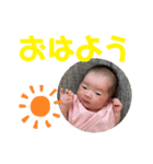 おしんこしーちゃん（個別スタンプ：6）