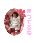 おしんこしーちゃん（個別スタンプ：8）