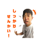 JDC公式スタンプ その2（個別スタンプ：10）