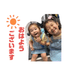 Hira姉妹②（個別スタンプ：1）