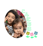 Hira姉妹②（個別スタンプ：2）