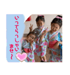 Hira姉妹②（個別スタンプ：3）