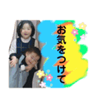 Hira姉妹②（個別スタンプ：4）