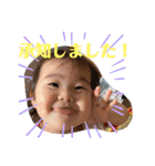 Hira姉妹②（個別スタンプ：6）