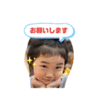 Hira姉妹②（個別スタンプ：14）