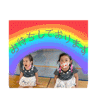 Hira姉妹②（個別スタンプ：16）