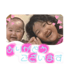 Hira姉妹②（個別スタンプ：17）