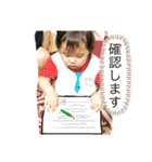 Hira姉妹②（個別スタンプ：26）