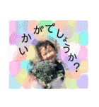 Hira姉妹②（個別スタンプ：27）