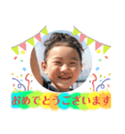 Hira姉妹②（個別スタンプ：32）