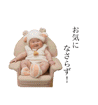 Hira姉妹②（個別スタンプ：33）
