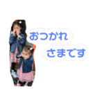 Hira姉妹②（個別スタンプ：35）