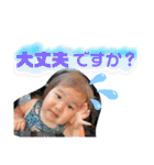 Hira姉妹②（個別スタンプ：37）