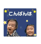 Hira姉妹②（個別スタンプ：38）