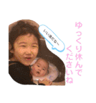 Hira姉妹②（個別スタンプ：39）