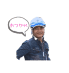 FOOTスタンプ2（個別スタンプ：10）