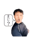 FOOTスタンプ2（個別スタンプ：11）