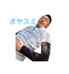 FOOTスタンプ2（個別スタンプ：14）