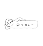きもいやつスタンプ2（個別スタンプ：5）