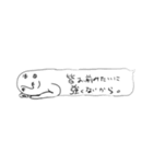きもいやつスタンプ2（個別スタンプ：12）