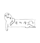 きもいやつスタンプ2（個別スタンプ：13）