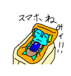 まんまんゼミ4（個別スタンプ：1）