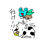 まんまんゼミ4（個別スタンプ：3）