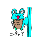 まんまんゼミ4（個別スタンプ：5）