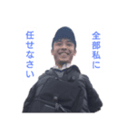 海の漢スタンプ（個別スタンプ：4）