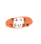病みかけのスタンプ（病んでます）（個別スタンプ：8）