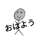 面白い棒人間ー（個別スタンプ：7）