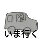 面白い棒人間ー（個別スタンプ：13）