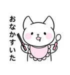 かわいいねこコヤミ ( 日本語 )（個別スタンプ：3）