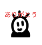 いちいち来るスタンプ（個別スタンプ：1）