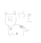 エガオトコ・（個別スタンプ：3）