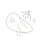 エガオトコ・（個別スタンプ：13）