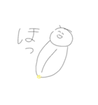 エガオトコ・（個別スタンプ：30）