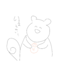 エガオトコ・（個別スタンプ：37）