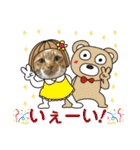 床屋さんの看板猫、人気猫ミー②（個別スタンプ：1）