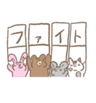 ゆるいどーぶつ2（個別スタンプ：31）