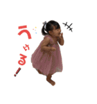 ちなつすたんぷ20202（個別スタンプ：6）