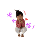 ちなつすたんぷ20202（個別スタンプ：10）