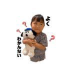 ちなつすたんぷ20202（個別スタンプ：16）