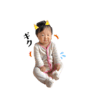 ちなつすたんぷ20202（個別スタンプ：28）