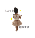 ちなつすたんぷ20202（個別スタンプ：35）