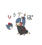 時音雫と先生（個別スタンプ：2）